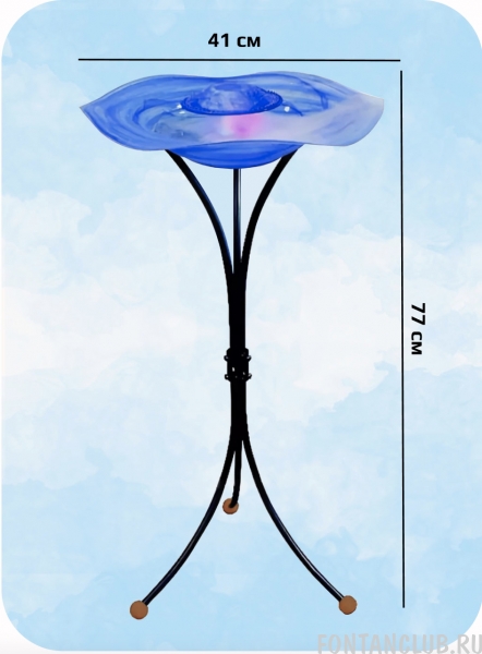 Фонтан- увлажнитель настольный с дымом (голубой)LF-D70