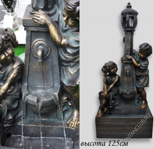Садовый фонтан Дети у колонки, под бронзу, H-125см, артикул L09